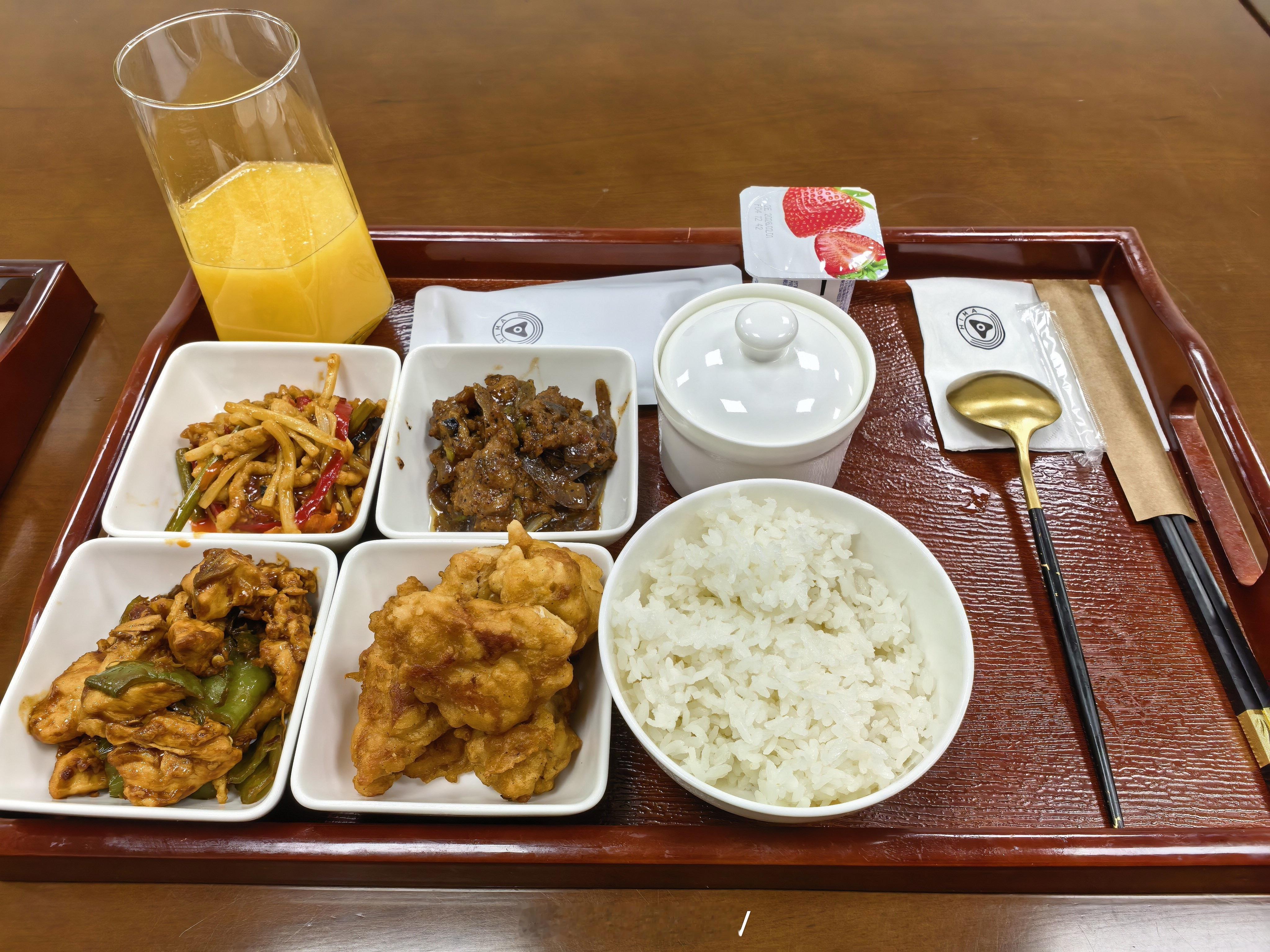 尊界的客户餐可以啊 北京·鸿蒙智行用户中心(智界|享界)·北京玉泉路