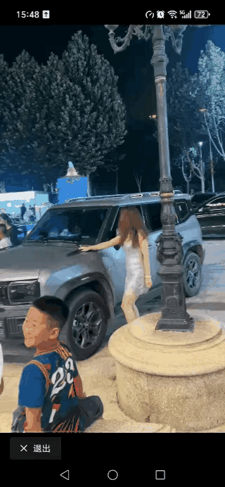 现在这些人想红想疯了吧，完全不在乎自身形象和他人眼光