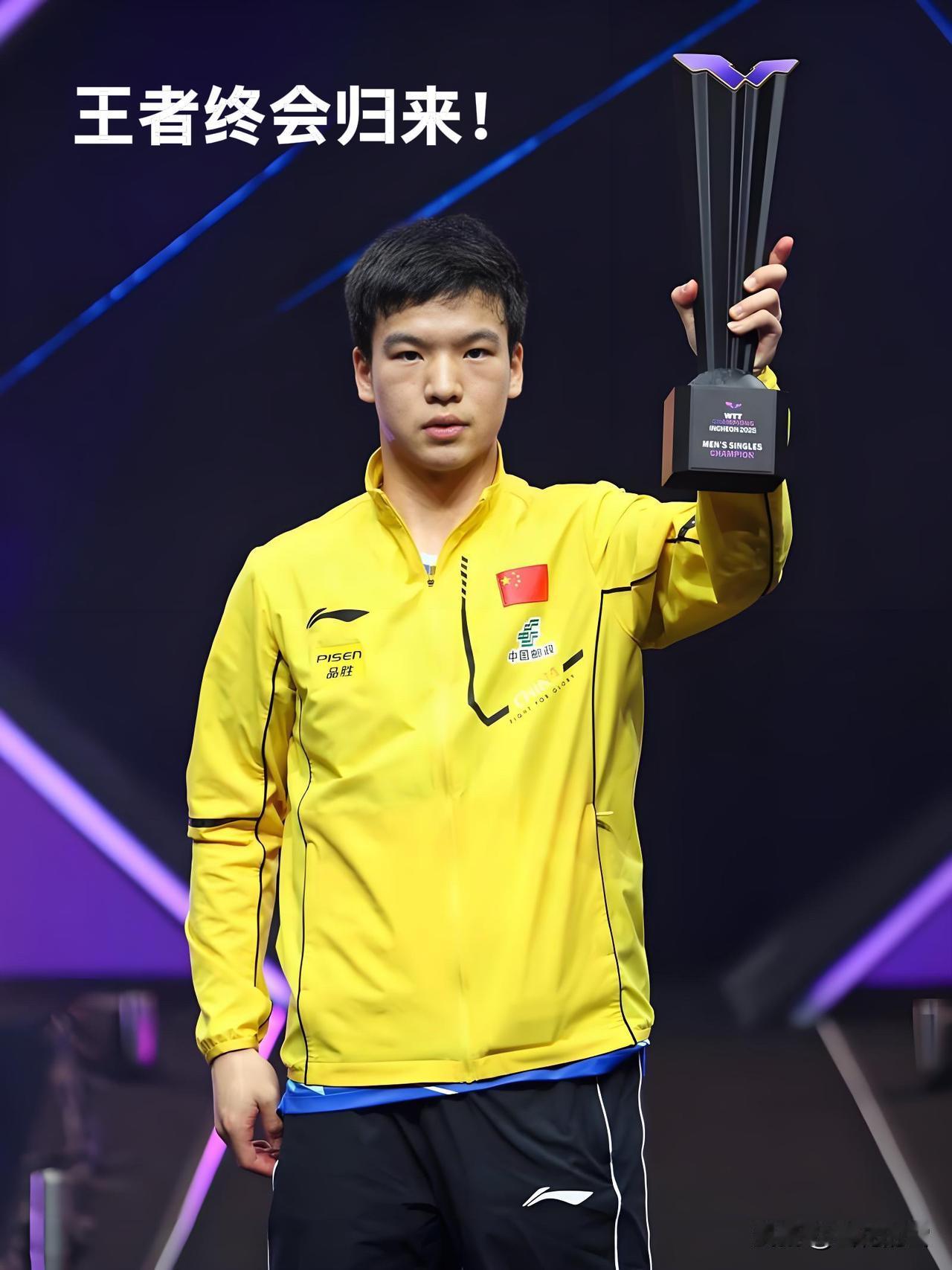 技改完成以后，向鹏势必无人抵挡！
―虽然太原输球，但是仍然未来可期！

最近，国