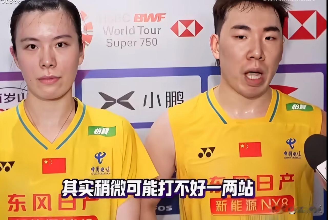 接受采访🎙️
郭新娃：能打上总决赛更好，赚钱养家😂
郭新娃：我们去年其实也是