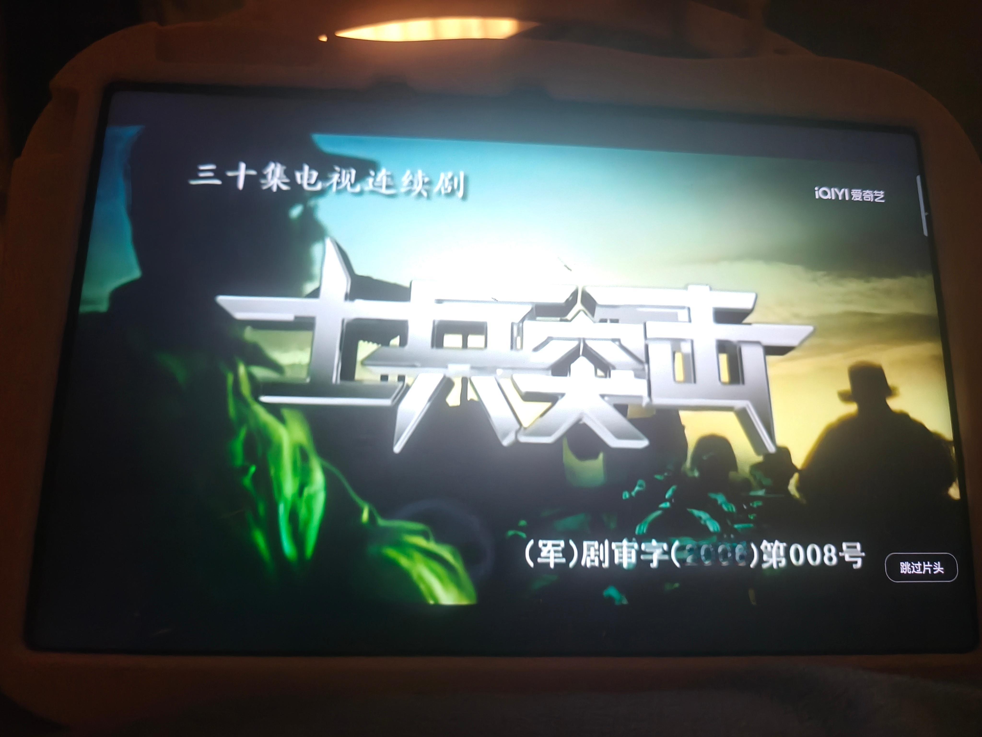 20年过去了，士兵突击就算是放现在也会是一部大爆剧 