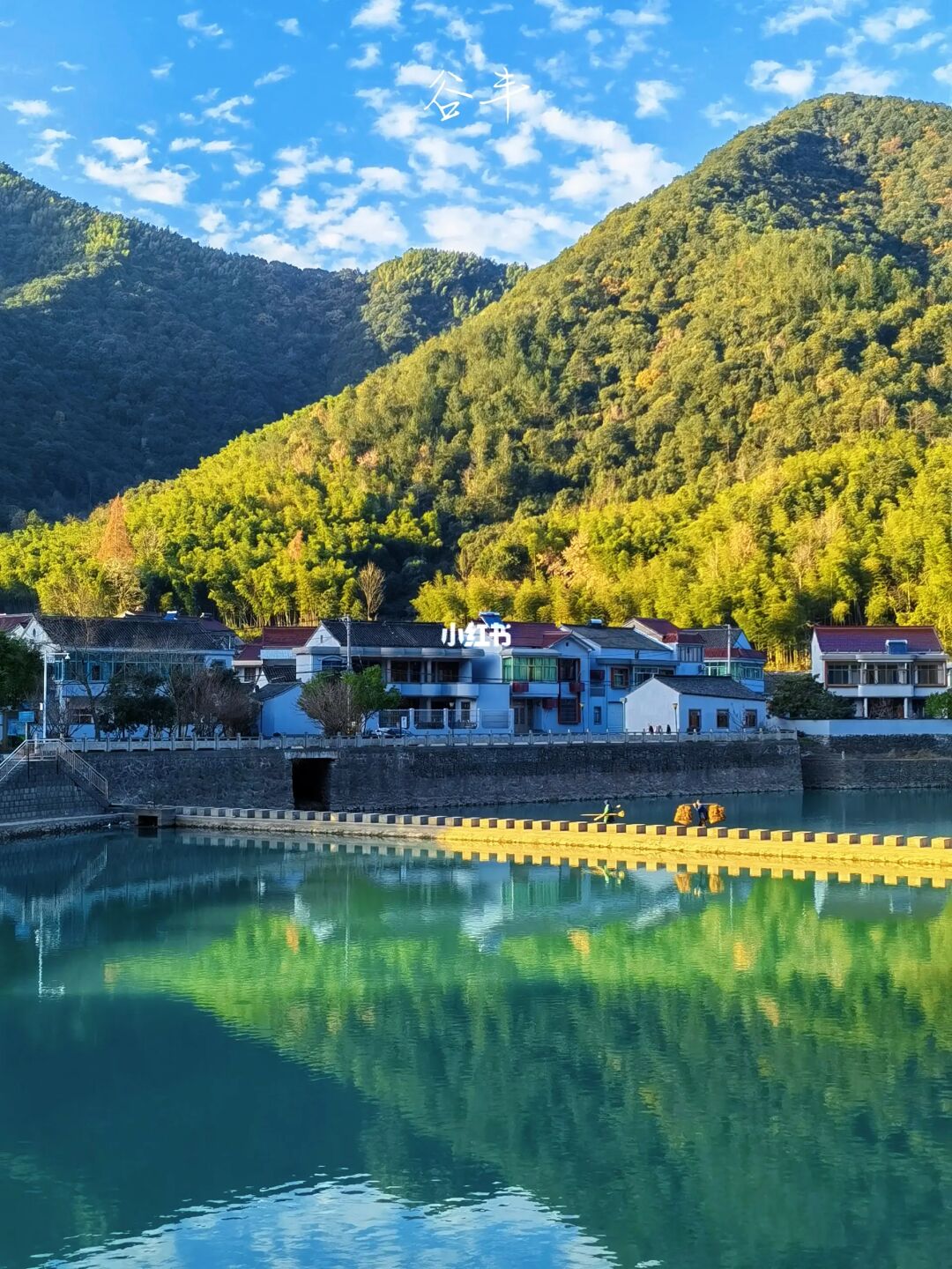 12个宁波避世古村，山水环抱中的世外桃源