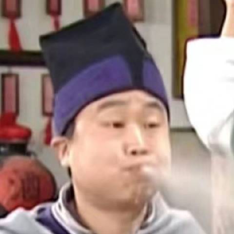 娱熟有人拿