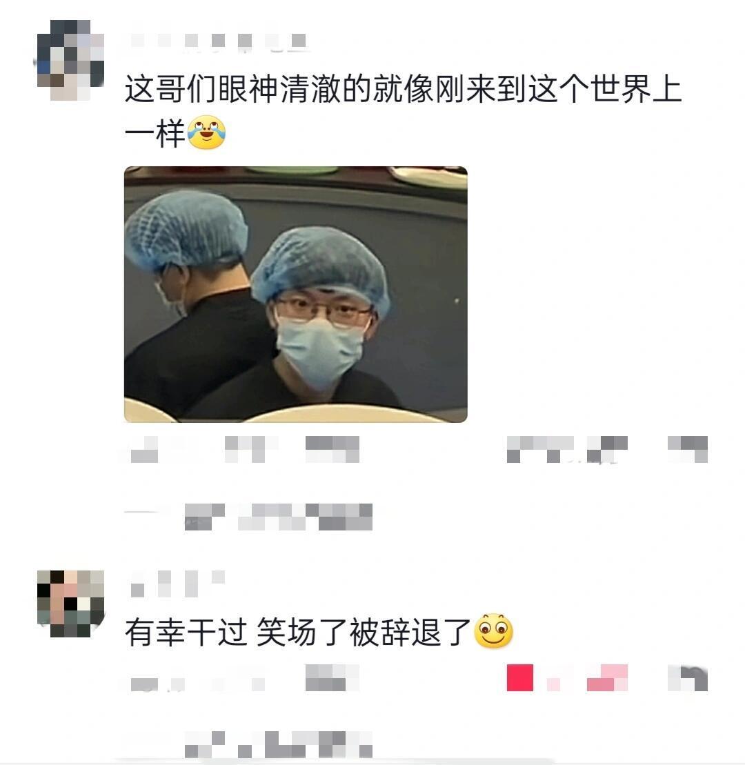 第一次看到这么离谱的上菜 