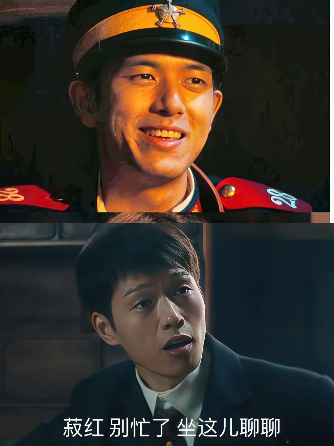 看了《人生若只如初见》发现帅真的来源于魅力加成原本觉得李现比魏大勋好看多了，但是