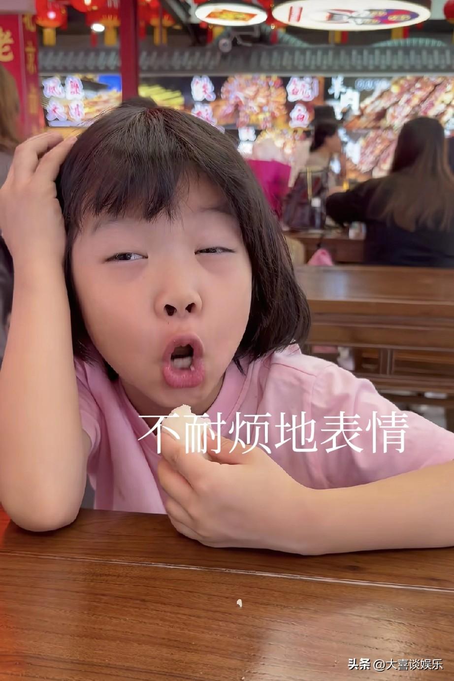 听说当地人看到过黄维平带天赐，这孩子十分任性，根本没有视频里那么乖。

不过也可