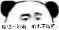 兄弟们，一加Ace3V马上来了，这款产品年前我就和朋友聊了，很猛，同价位段很强的
