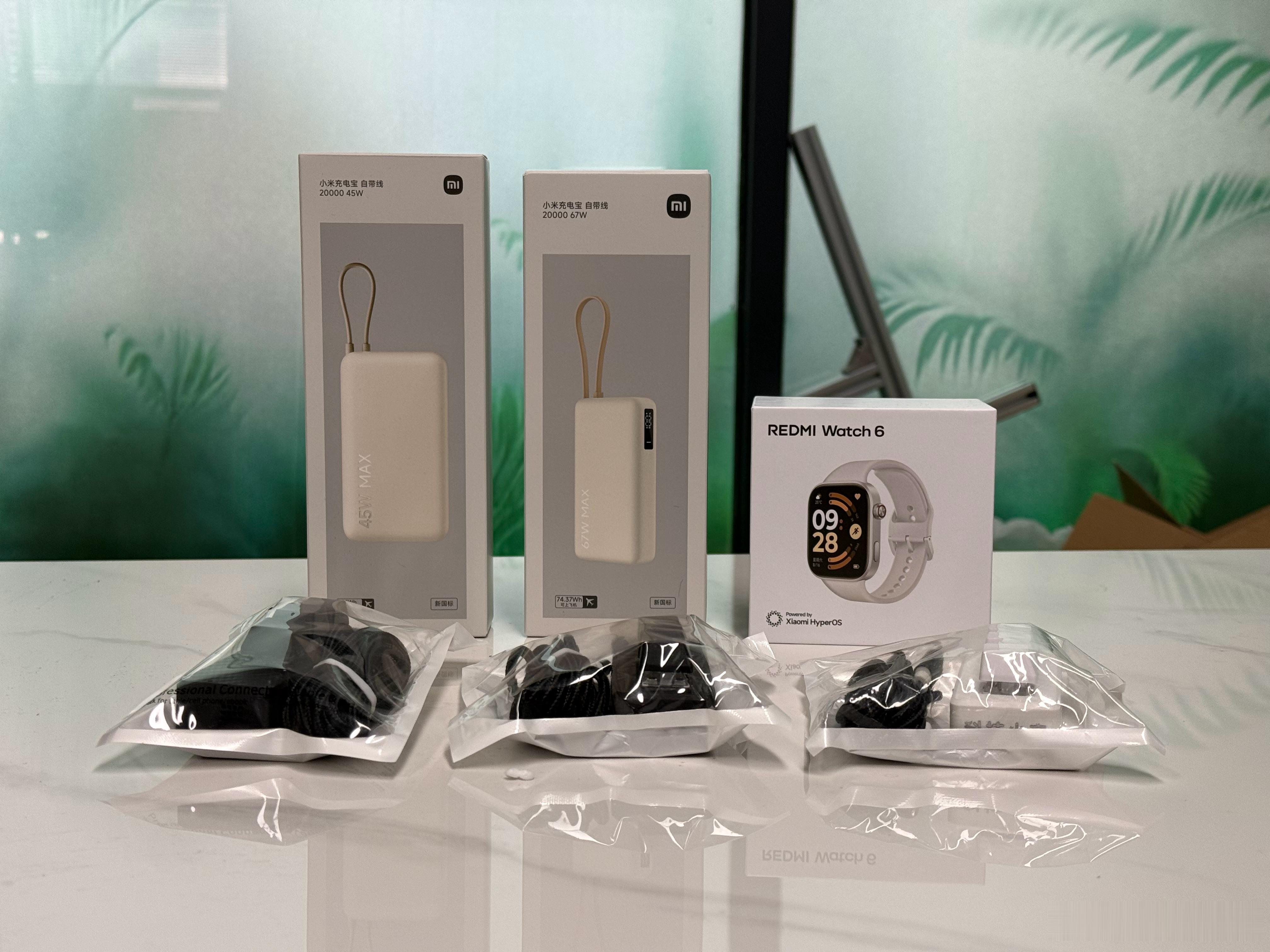 节前寄出一波抽奖奖品🎁 ​​​