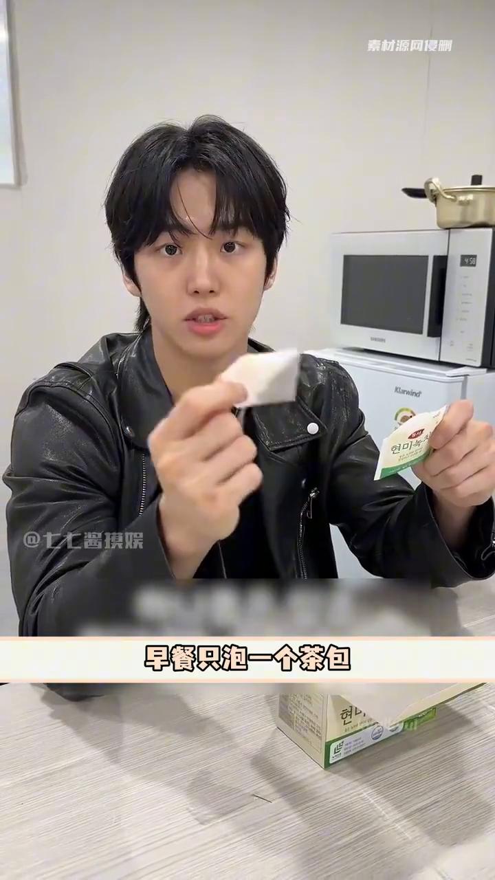 爱豆身材管理期间的饮食。
七七酱摸娱。
还以为爱豆有什么秘籍可以控制身材，结果完