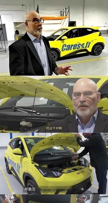 美国人买了台比亚迪海鸥回去，进行了拆解，并且给出的报价是最低也得8万6000元。