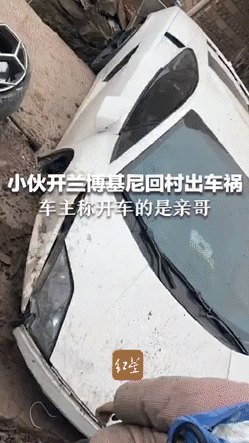 看吧，这就是我不买兰博基尼的原因[吐舌]
最近，四川宜宾一位年轻人石先生开着兰博