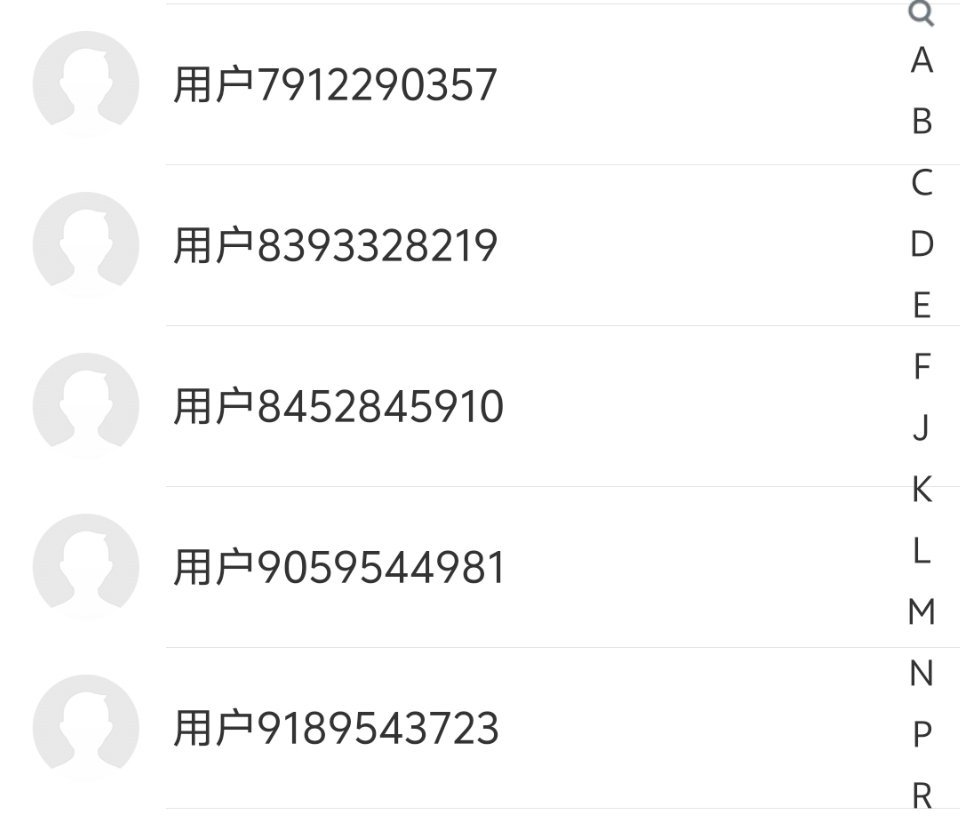 有什么心事吗 ​​​