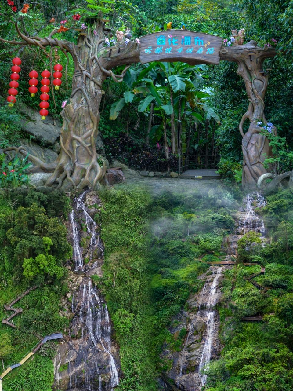 海南的夏天推荐扎进中部的“天然氧吧”！
当朋友圈都在晒海边的烈日与热浪时，我已经