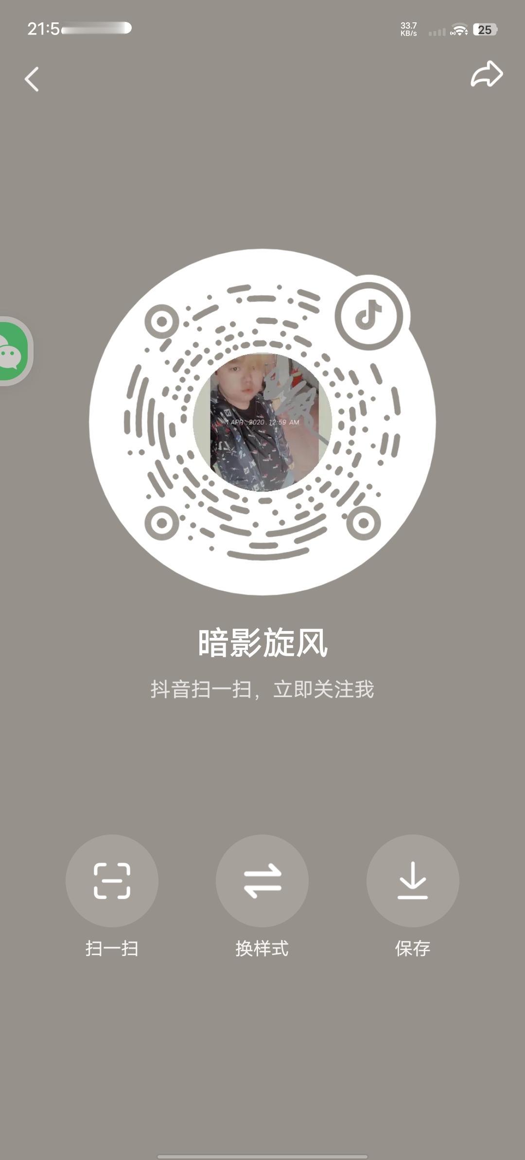 大哥的《避风港》。小号 你要撑住啊，不要被人攻破了，司徒我来也，原则退后，你机爷