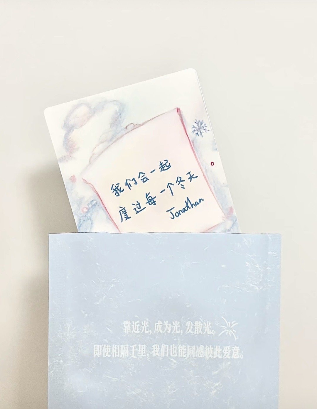 【陈奕恒】陈奕恒新歌hurts .陈奕恒发长文 陈奕恒曾说“我们会一起度过每一个