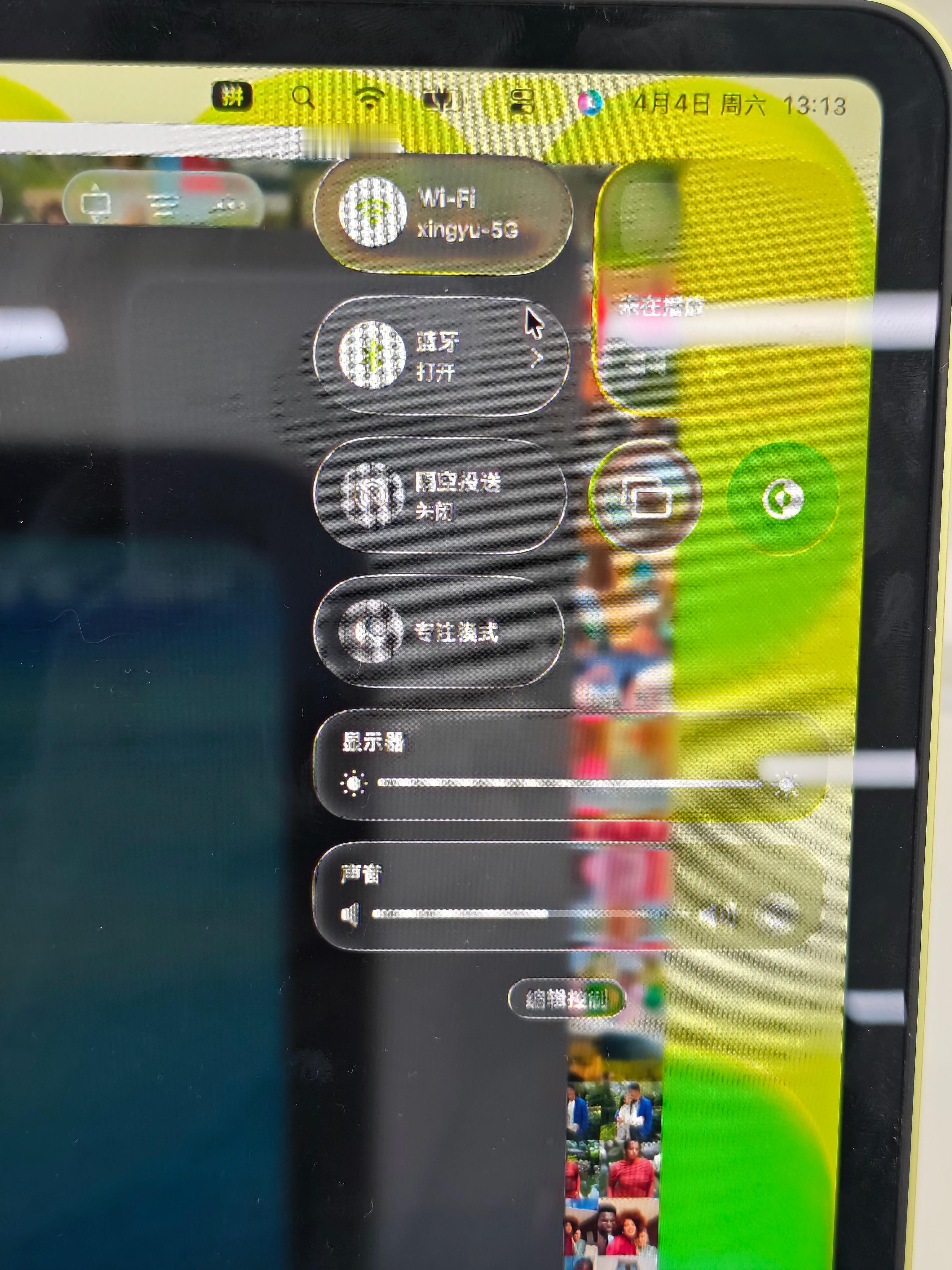 数码闲聊站 苹果线下门店体验MacBook NEO! 轻薄，质感不错，唯一可能不