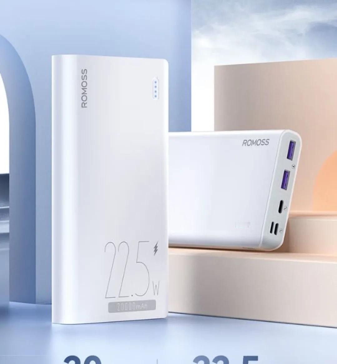 罗马仕充电宝还有机会吗？据说已经和红杉、金沙江等机构洽谈，充电宝新国标落地后重启