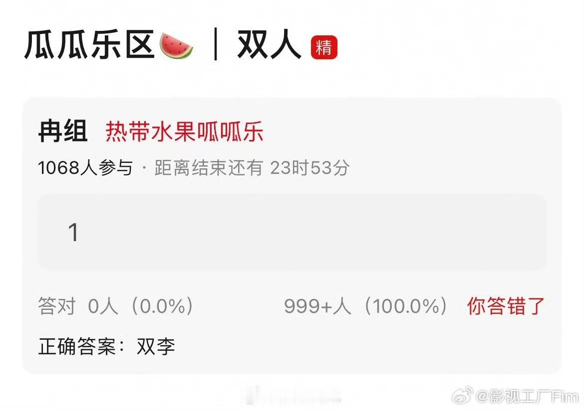 李小冉李心洁五公舞台梦一场 李小冉李心洁双人舞台五公见！ 
