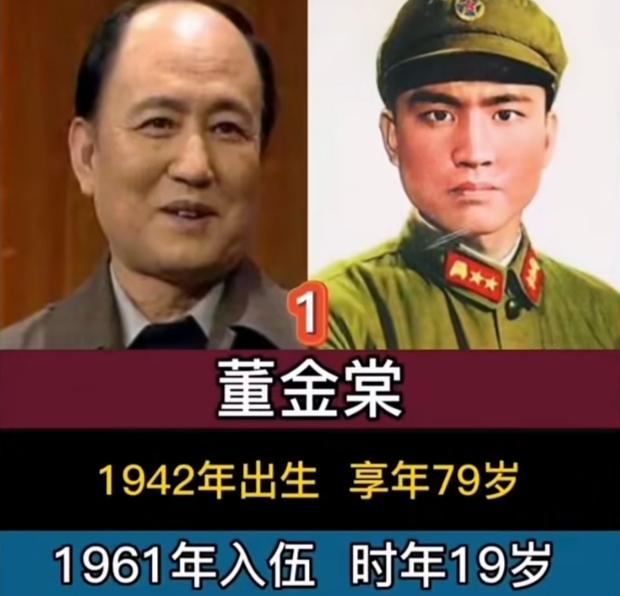这13位男演员都有着珍贵的部队履历。祝新运12岁便穿上军装，小小年纪投身军营。部