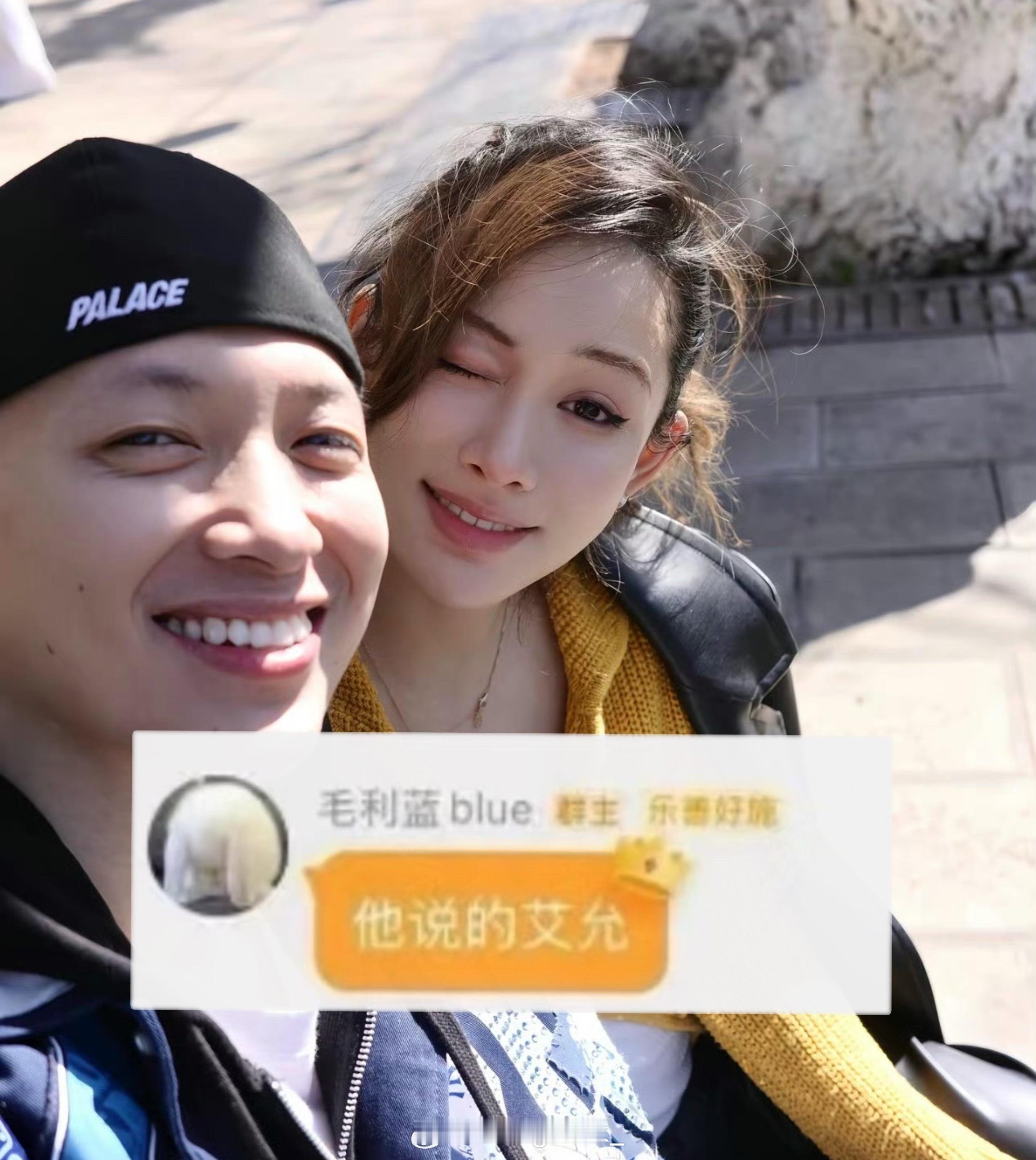 幸福Asen给女儿取名叫艾允！Asen