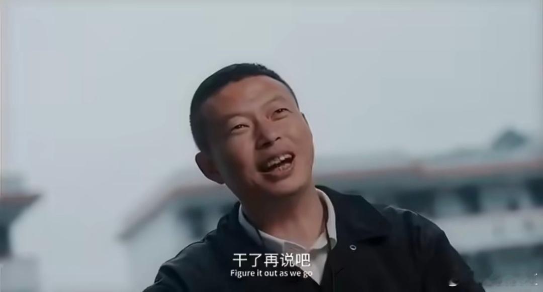 闽北村BA乡村体育老师勇敢上场 兼顾教书育人与运动爱好，乡村体育老师从容上场比拼