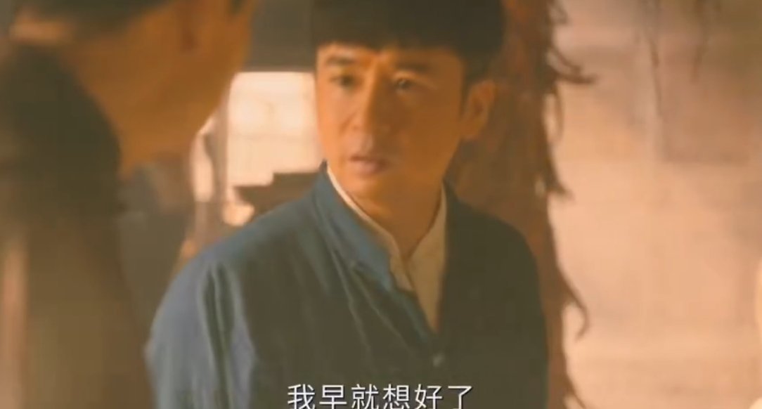 还以为看到了真人版神厨小福贵 童年DNA狠狠动了！谁懂啊😭 看《八千里路云和月