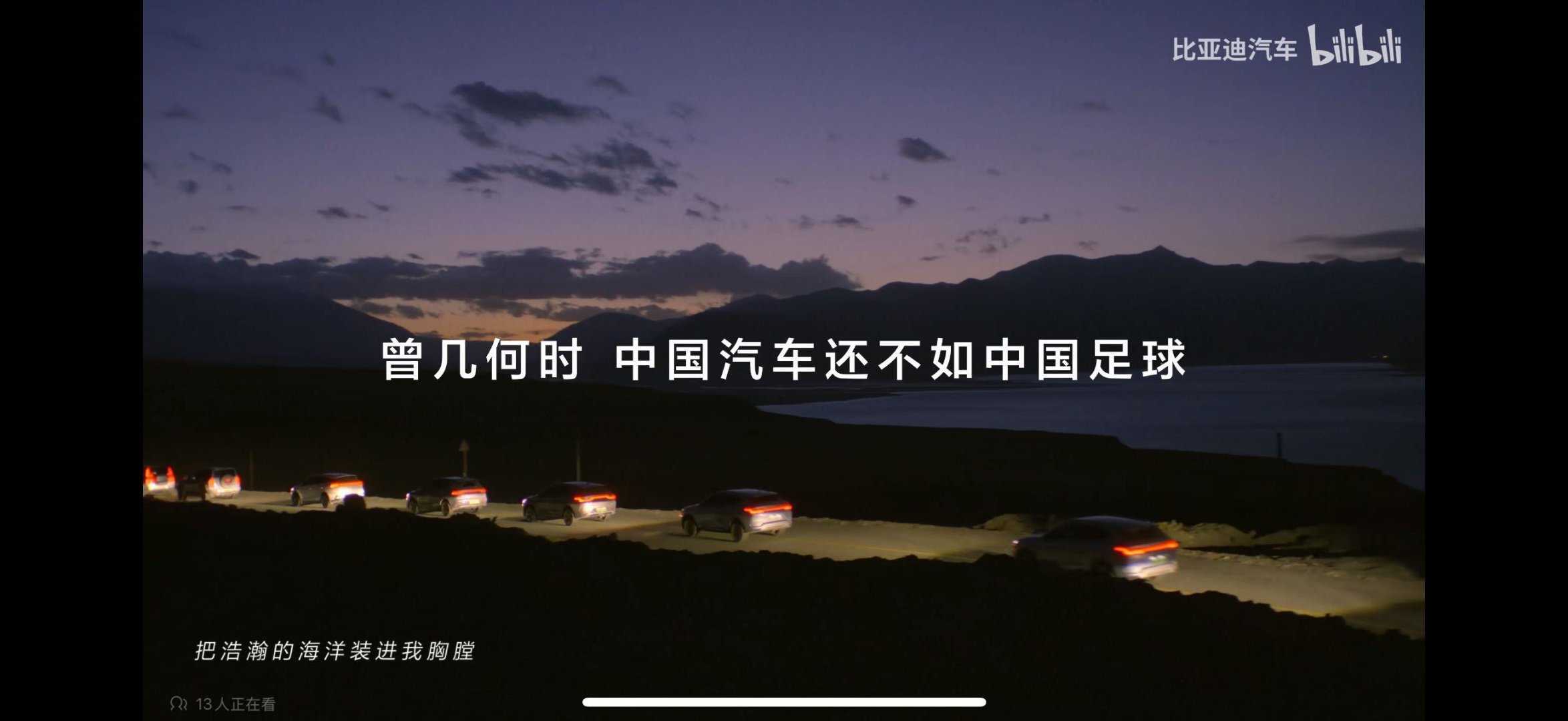 这么一说，是不是对国足不需要那么极端悲观失望了？关键还是要看谁来操办这些事儿教员