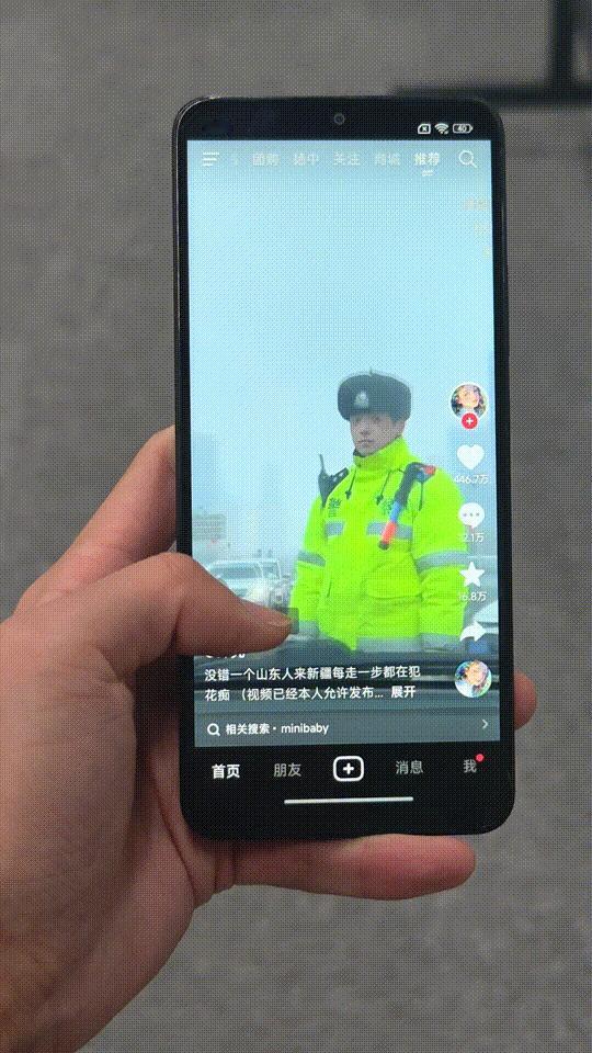 实测用Redmi 14C刷抖音还比较流畅，虽然有时候视频加载会慢一点，但是499