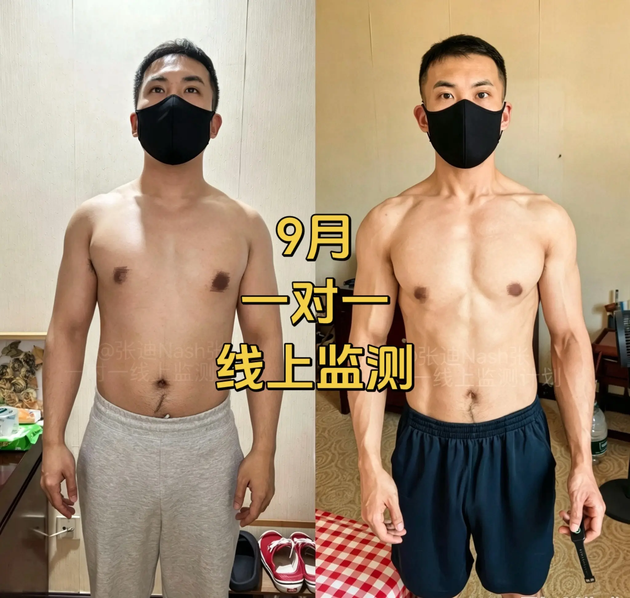 这个变化，让人欣慰
