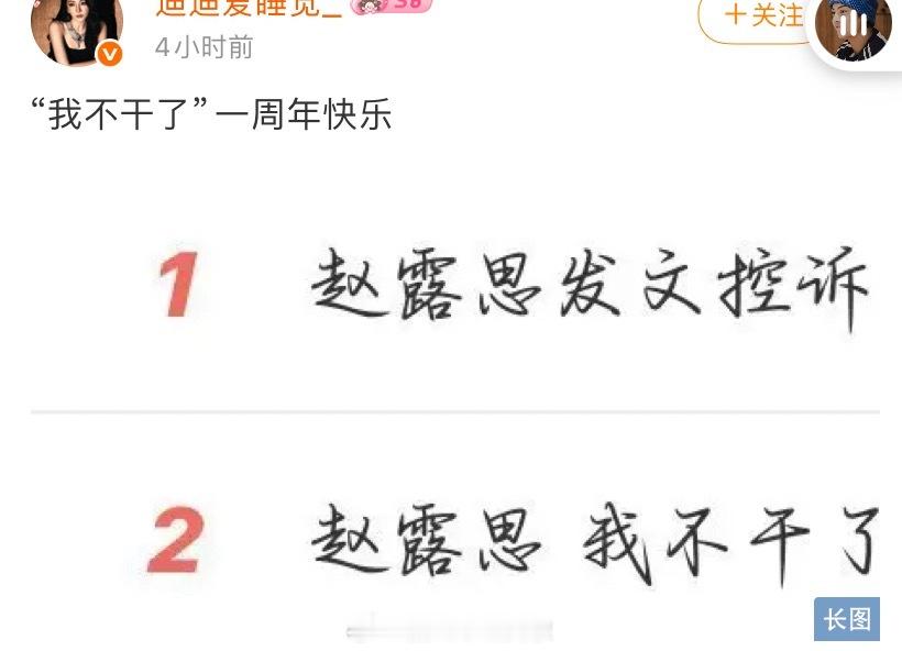 好神经吧大妈
