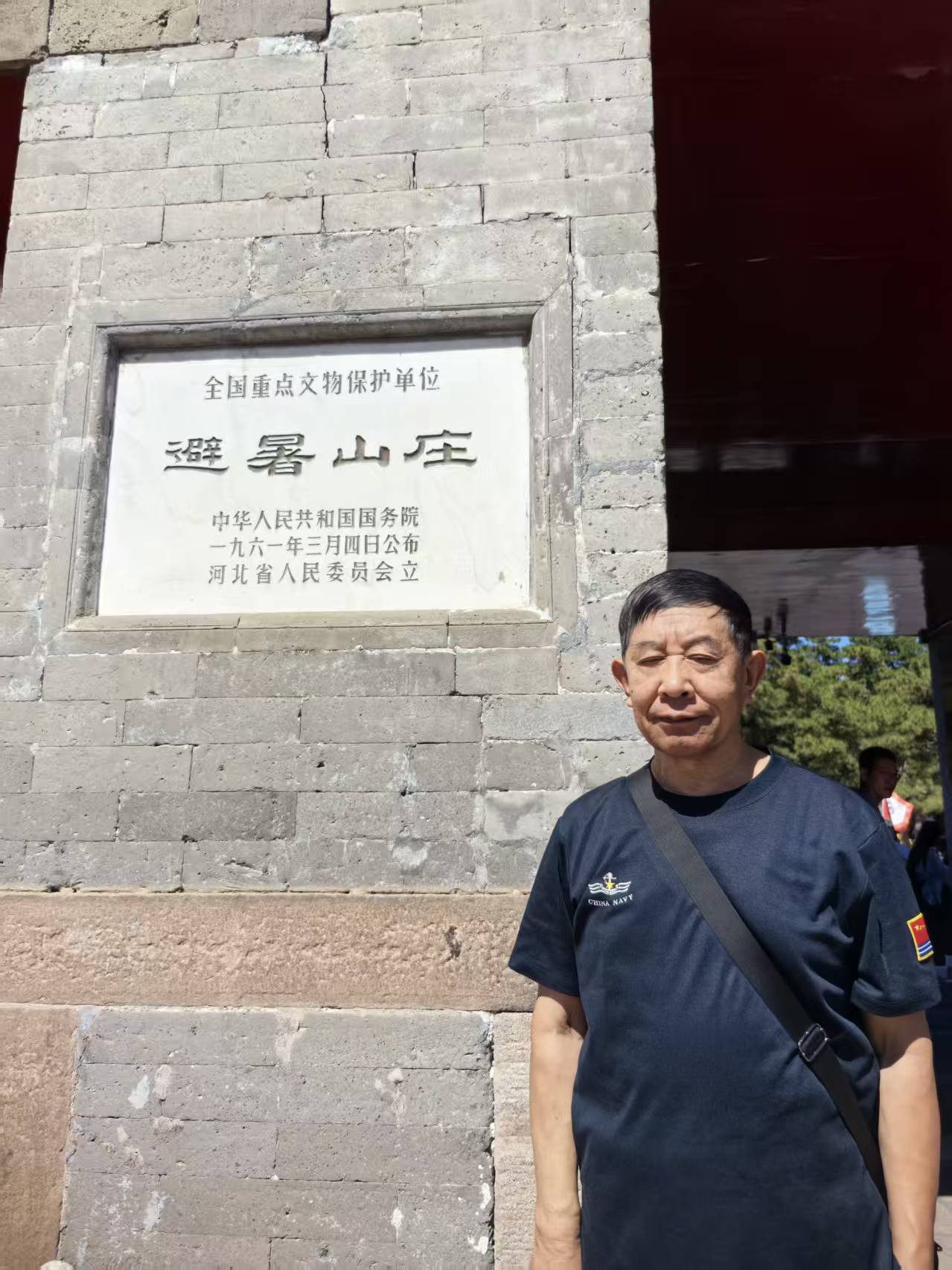 承徳避暑山庄一河北承徳