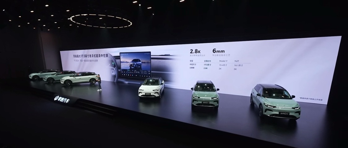 零跑自研AR- HUD来了，还有摩斯密码开门法[doge]有点意思～为什么超25