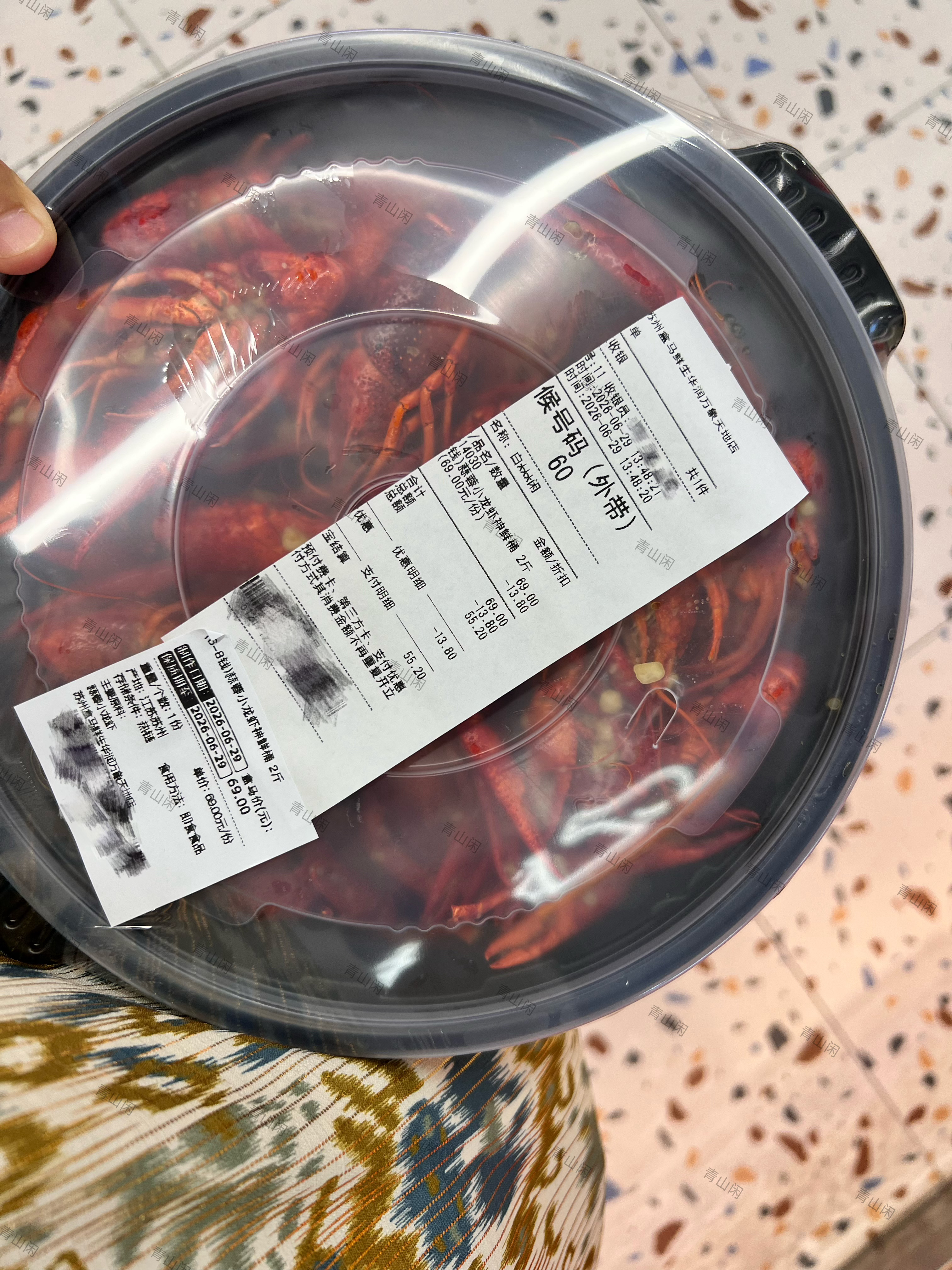 爽 上次来万象天地盒马原价69买了2斤 今天直奔熟食区发现蒜蓉味8折 一问原来做
