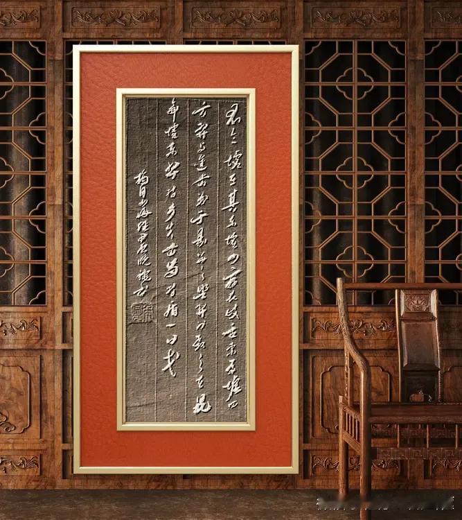 昆仑墟在其东，墟四方。一曰在歧舌东，为墟四方。羿与凿齿战于寿华之野，羿射杀之，在