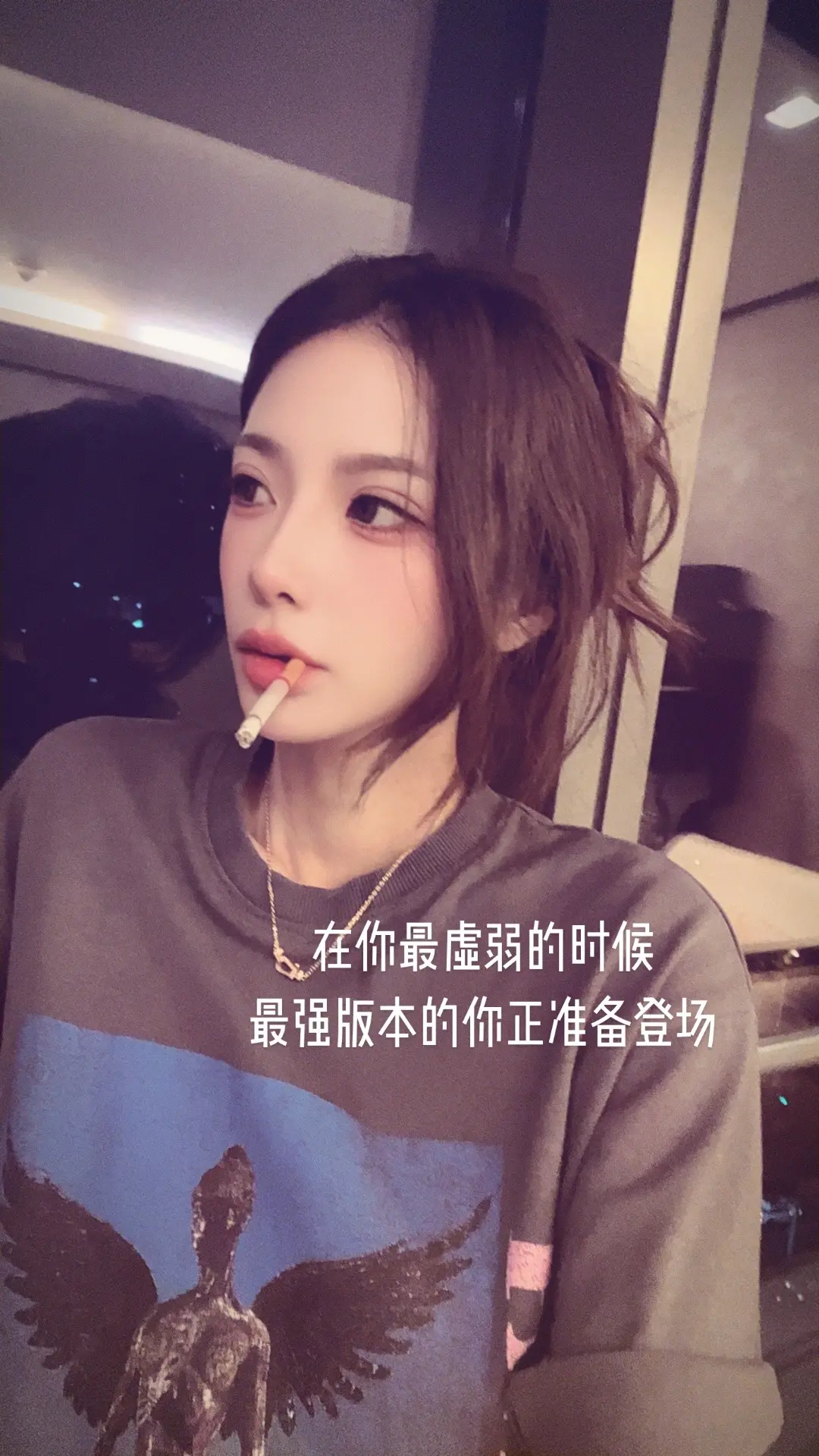 我的微醺回忆杀