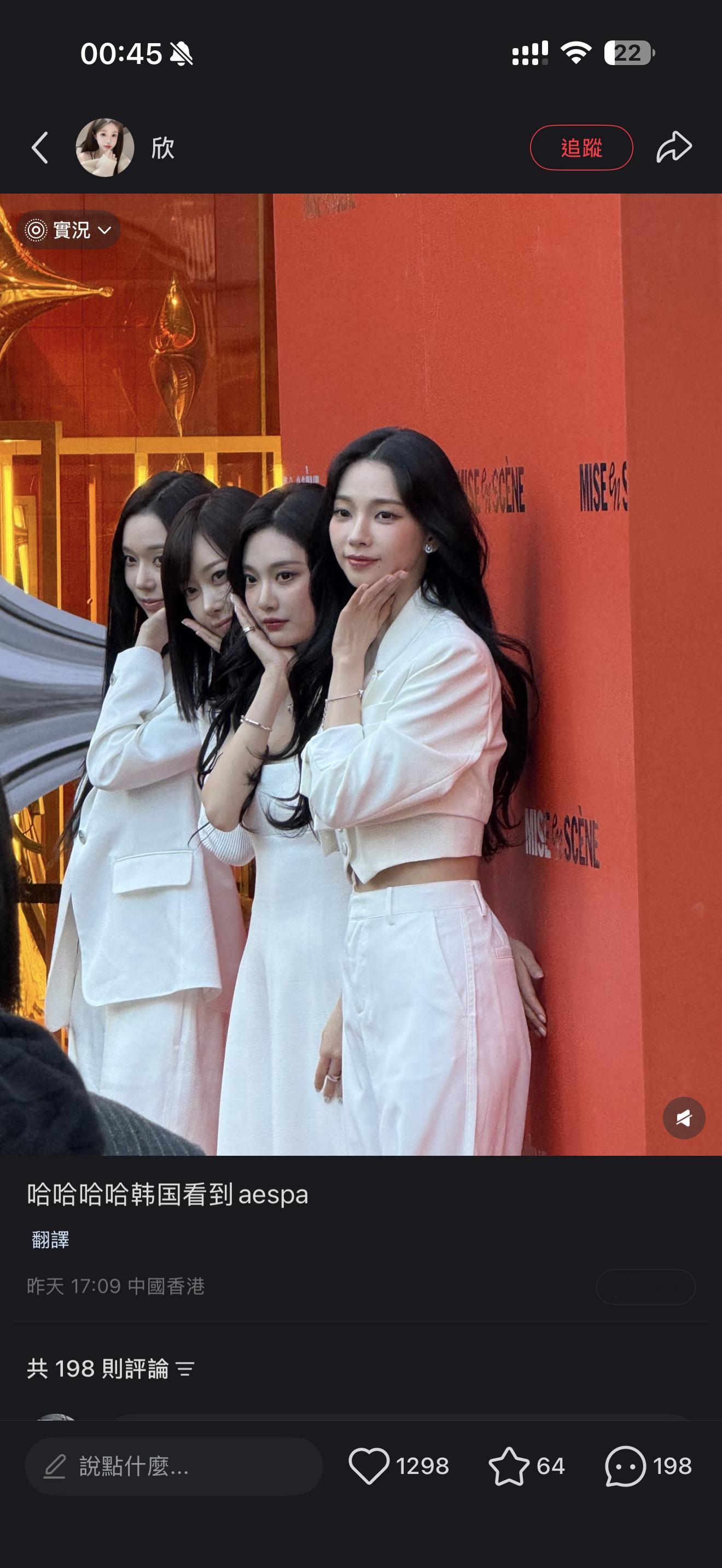 近大远小怎么失灵啦？ 