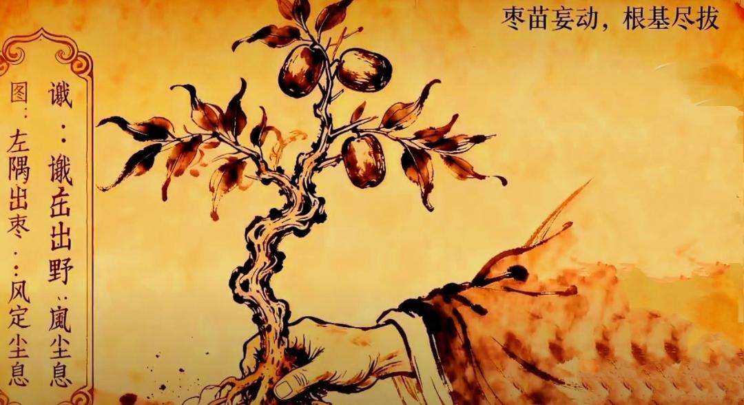 高市早苗挑衅中国的目的何在？

近日，高市早苗的挑衅中国的极其狂妄的言论、极其荒