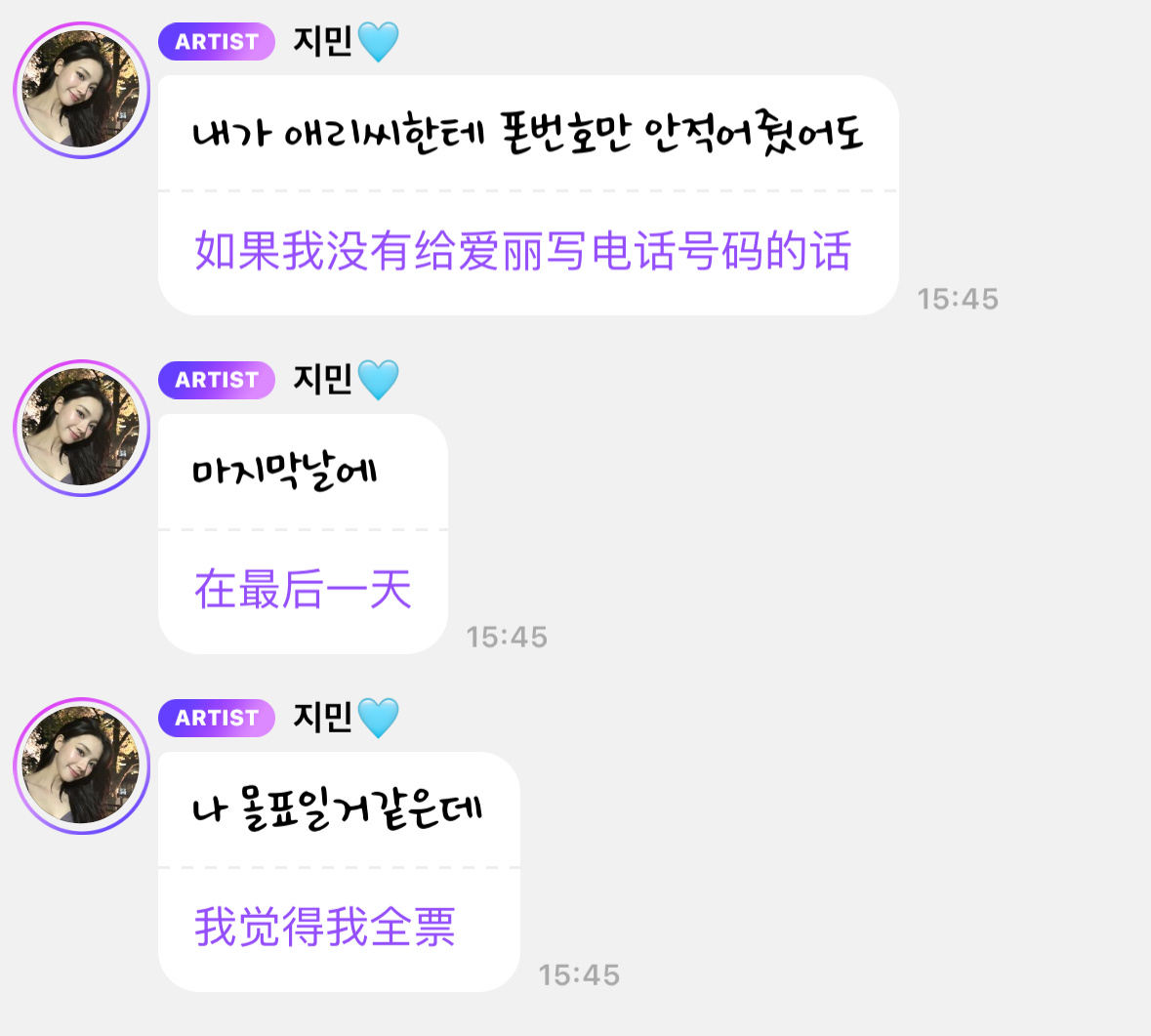啊啊啊啊啊啊啊我喷了 卡淑就是本色出演 
