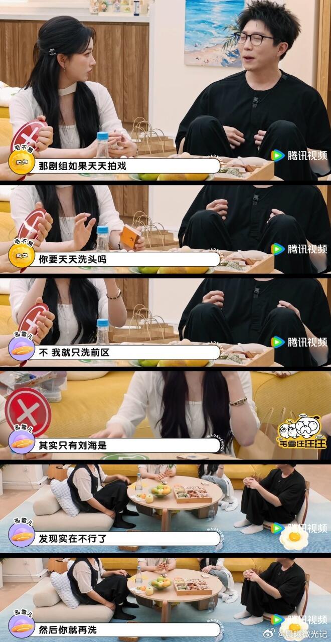 孔雪儿自曝可以一周不洗头 孔雪儿也太可爱了吧！大方承认自己不爱洗头，出门全靠帽子