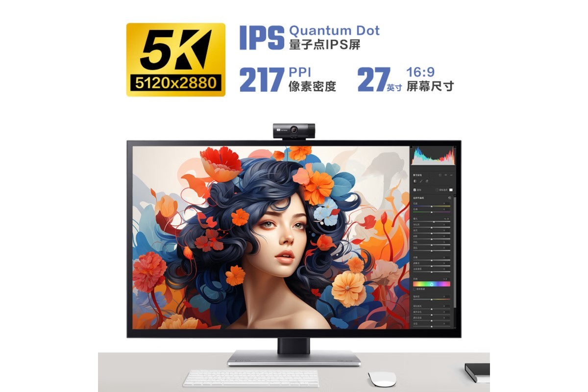 宏碁推出PE270XT显示器27寸QD-IPS触控屏，5K近日，宏碁推出了PE2