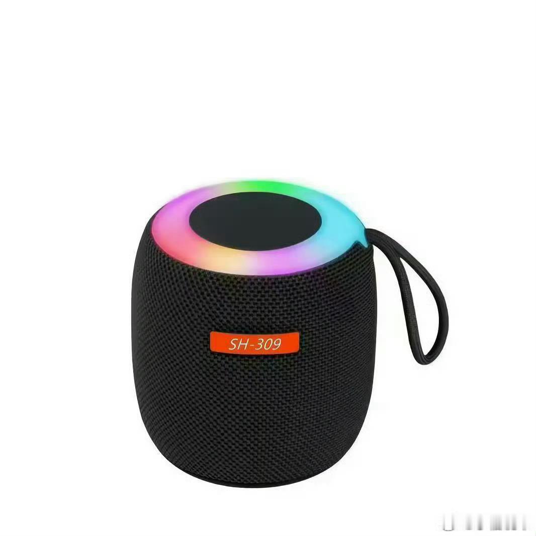 抽个音响，点赞就行！ 