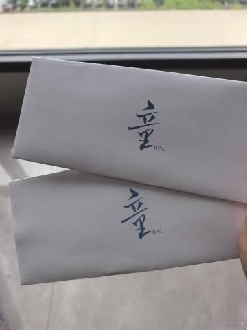 叶童回应首张个人EP叶童实体专辑童 被叶童这番话狠狠打动，首张EP《童》既是留给