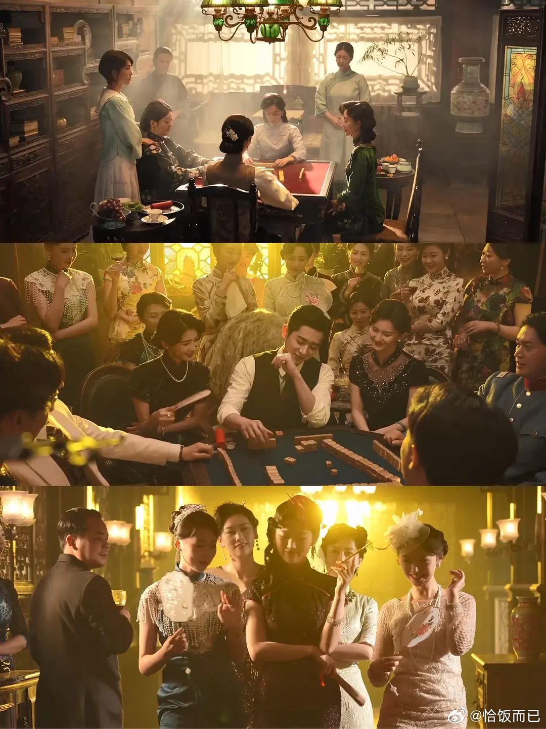 玉簟秋的杀青特辑看了一圈都在夸玉簟秋特辑实景+民国建筑搭建细节、光影色调、有质感