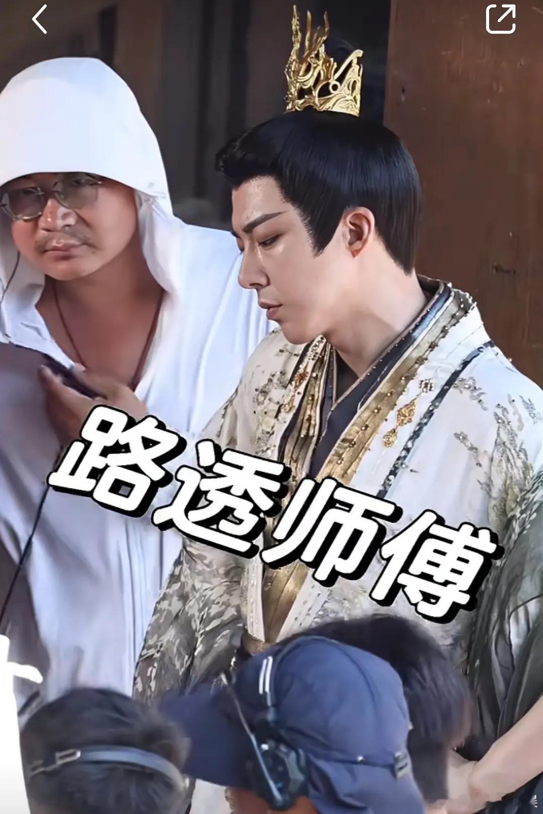 珠帘玉幕刘宇宁生图🆚物料图，又要开始镜头诈骗了 ​​​