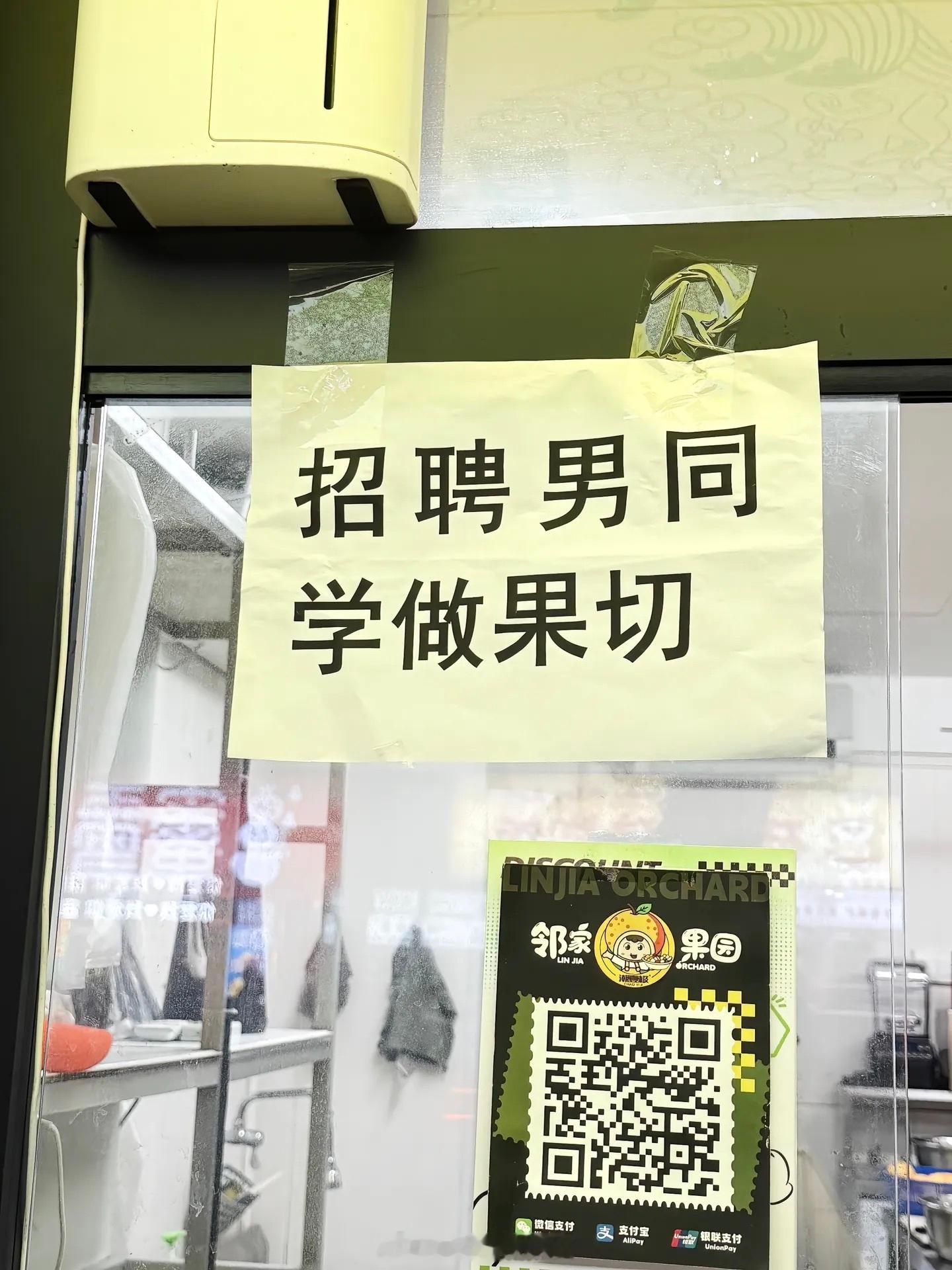分享图片 