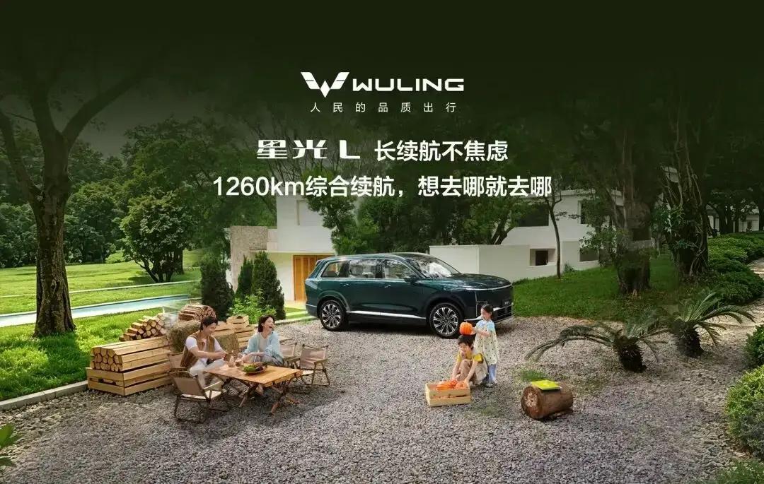 你工资收入属于哪一级?
1、一级，2700元，艰难生活
2、二级，3500元，只