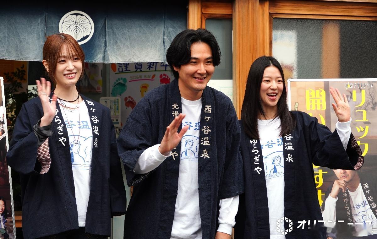 松田龙平高桥光片山友希出席了《侦探先生，您的背包开了哦》的活动。 