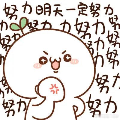 #杭州的毕业典礼好city#努力的人从不会被辜负，这位90后宝妈在收获奖学金的同