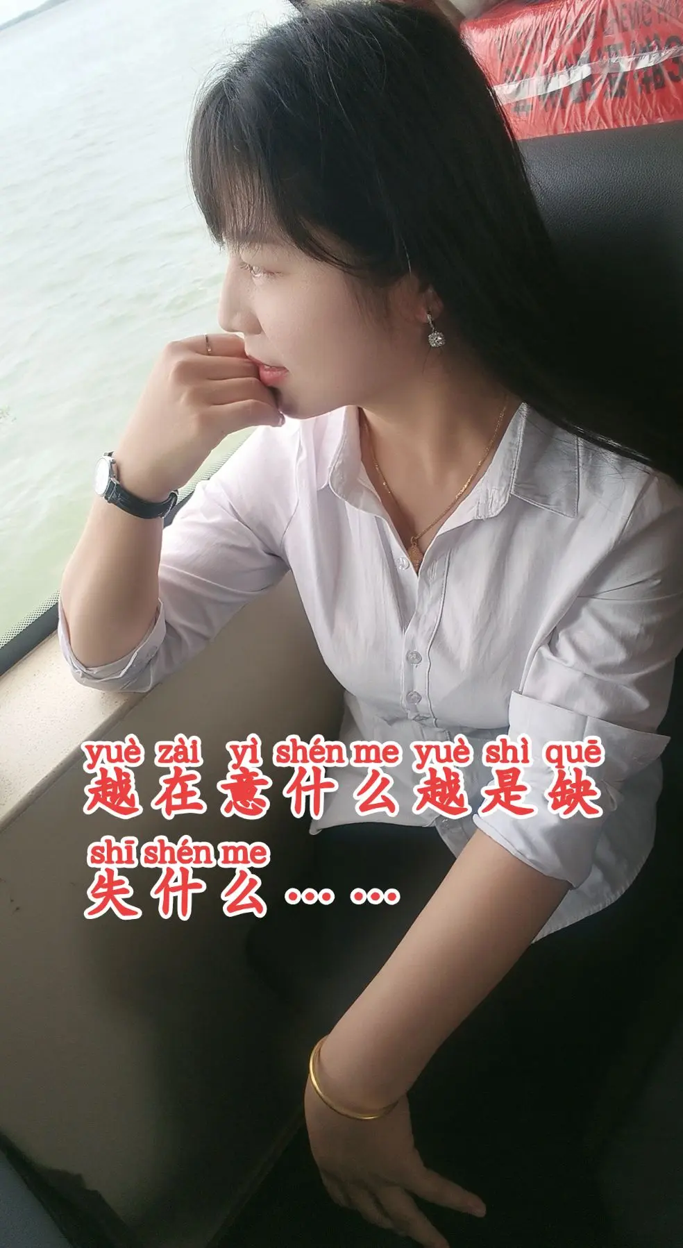 人的一生所求不过是钱与情罢了……  起早贪黑忙碌为了钱，喜怒哀乐因为情...