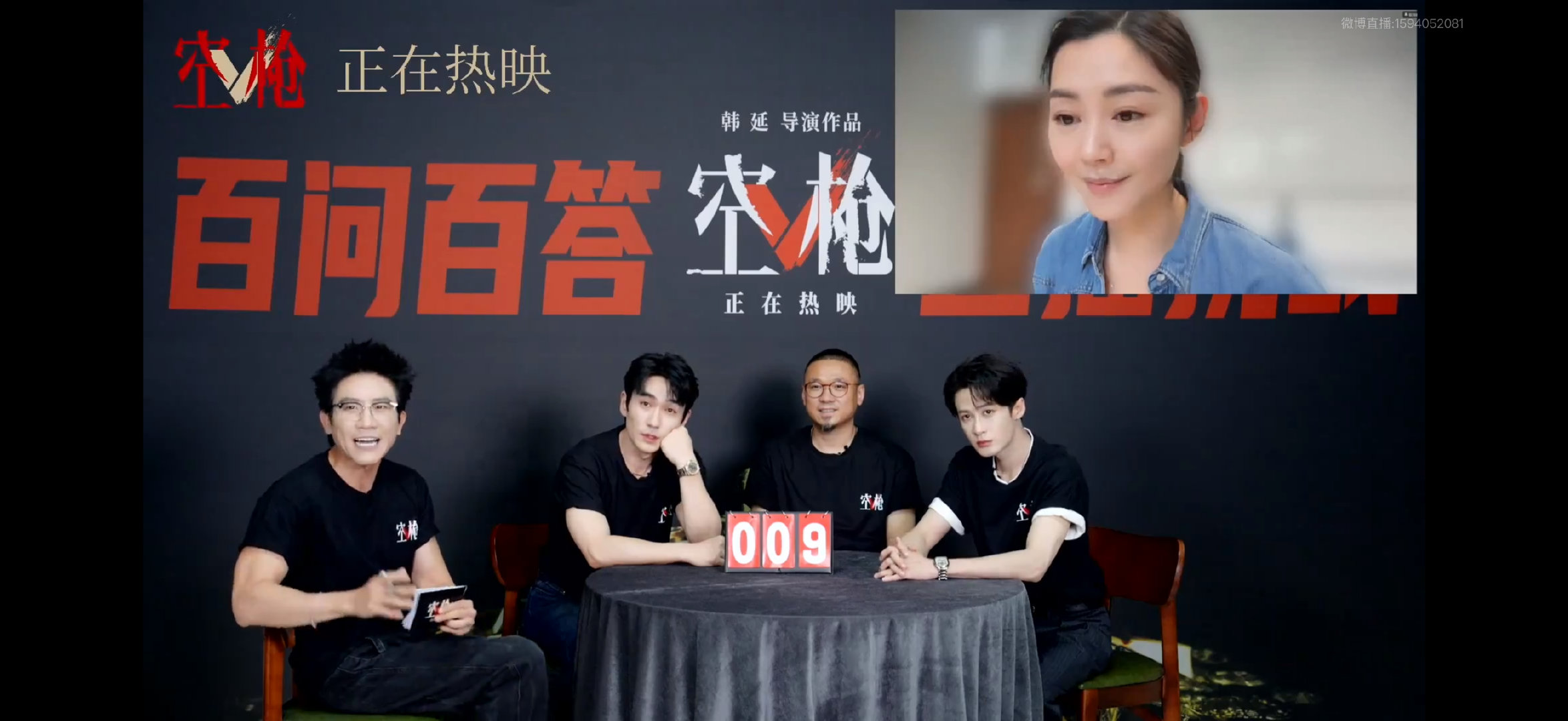 老婆来了(不是) ​​​